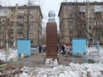 Памятник Ленину на ул. Кедрова